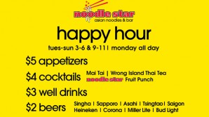 happy-hour